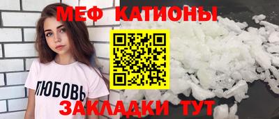 крисы Кулебаки