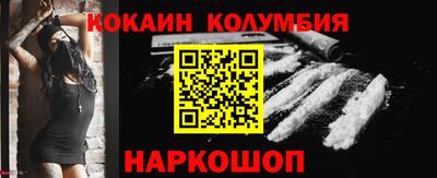 крисы Кулебаки