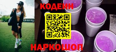кокаин VHQ Кумертау