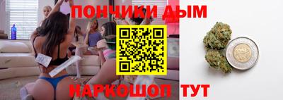 кокаин VHQ Кумертау