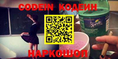 скорость Кунгур