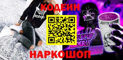 скорость Кунгур