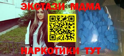 кокаин VHQ Кумертау