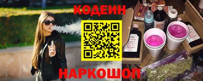 скорость Кунгур