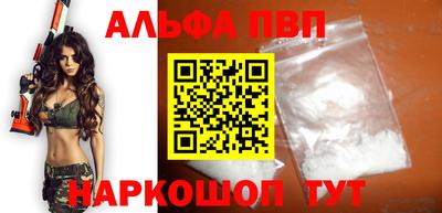 кокаин VHQ Кумертау