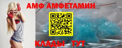 круглые Лесосибирск