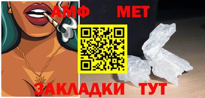 крисы Кулебаки