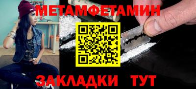 кокаин VHQ Кумертау