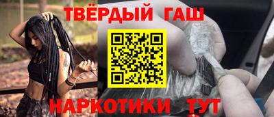 крисы Кулебаки