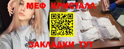 кокаин VHQ Кумертау