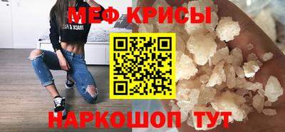 кокаин VHQ Кумертау